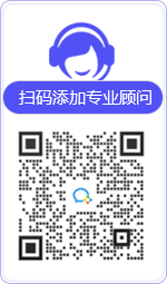 兴安盟律师在线咨询